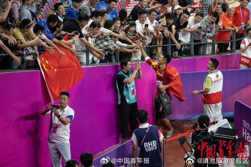 滇池旅游度假区