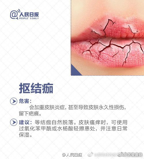 昆明经济技术开发区管委会