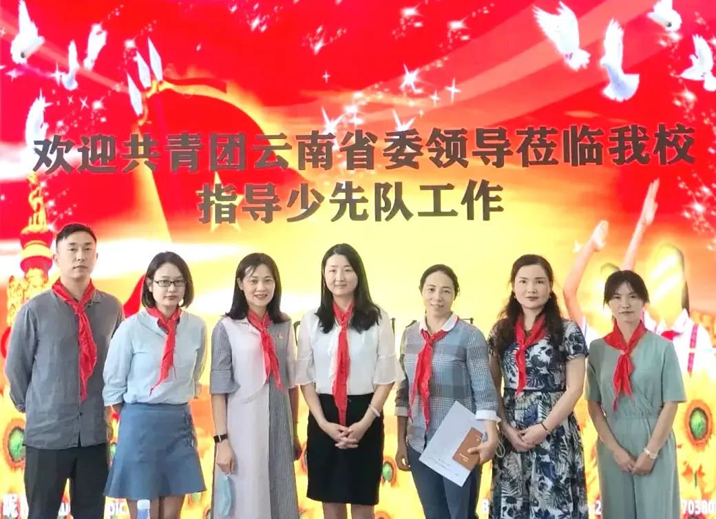 盘龙教育