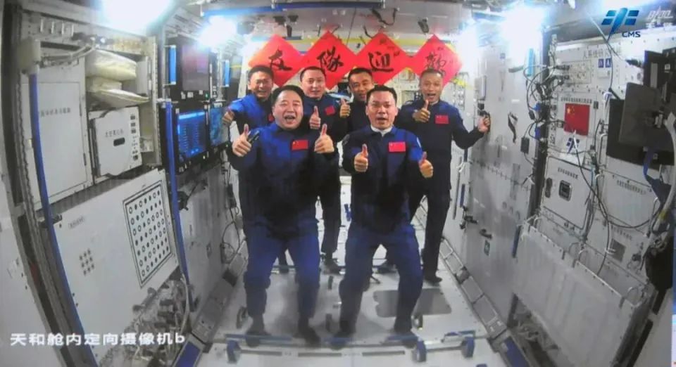 918云南交通台