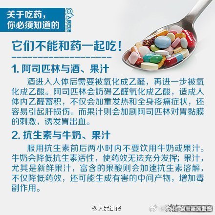 昆明国家高新区发布