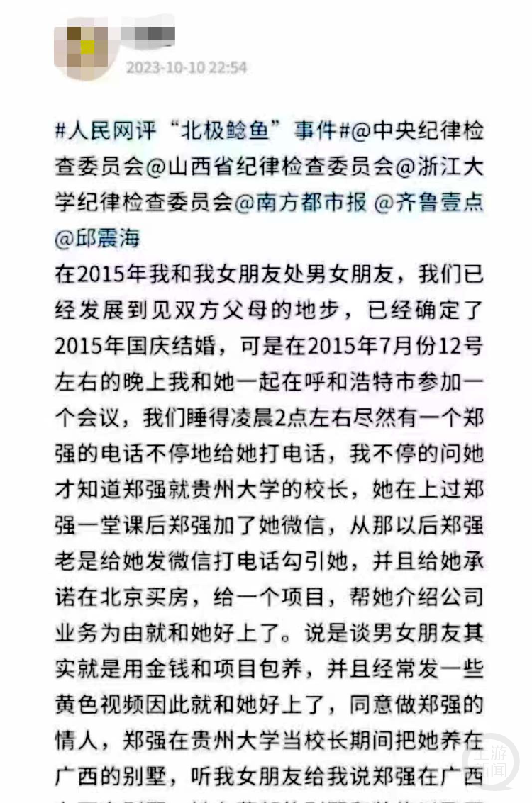 昆明信息港/cnkmxxg