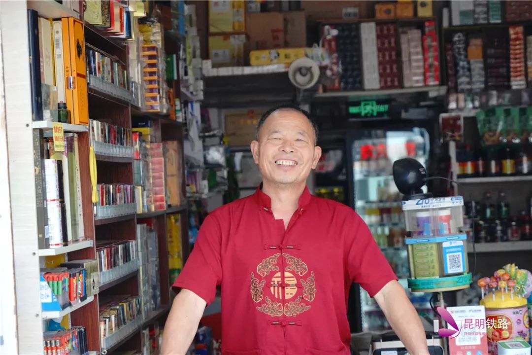 昆明铁路