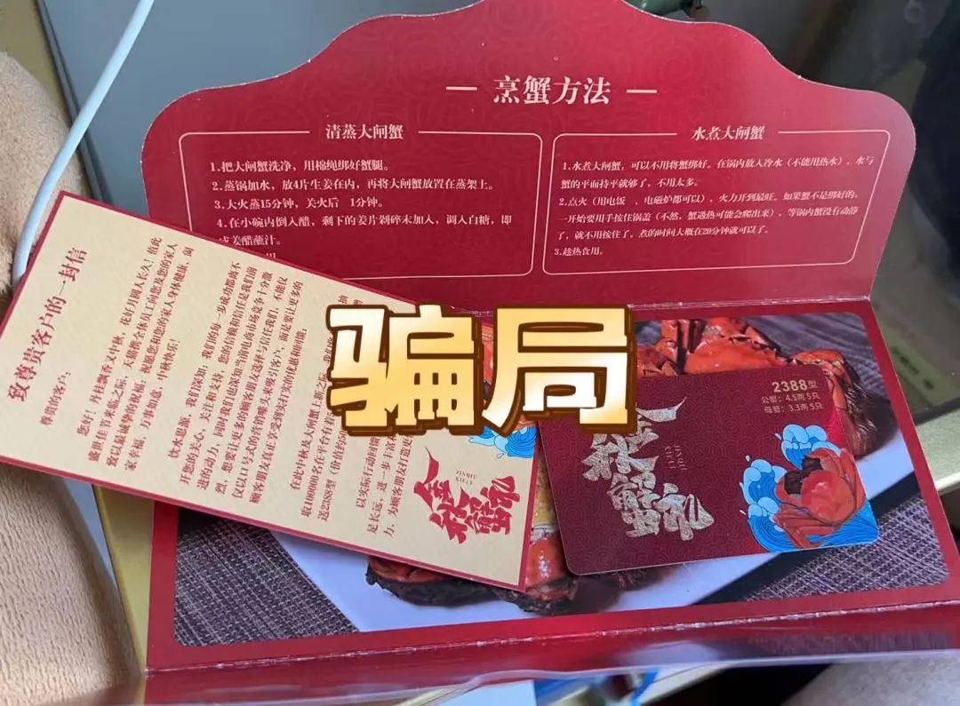 掌上春城微信