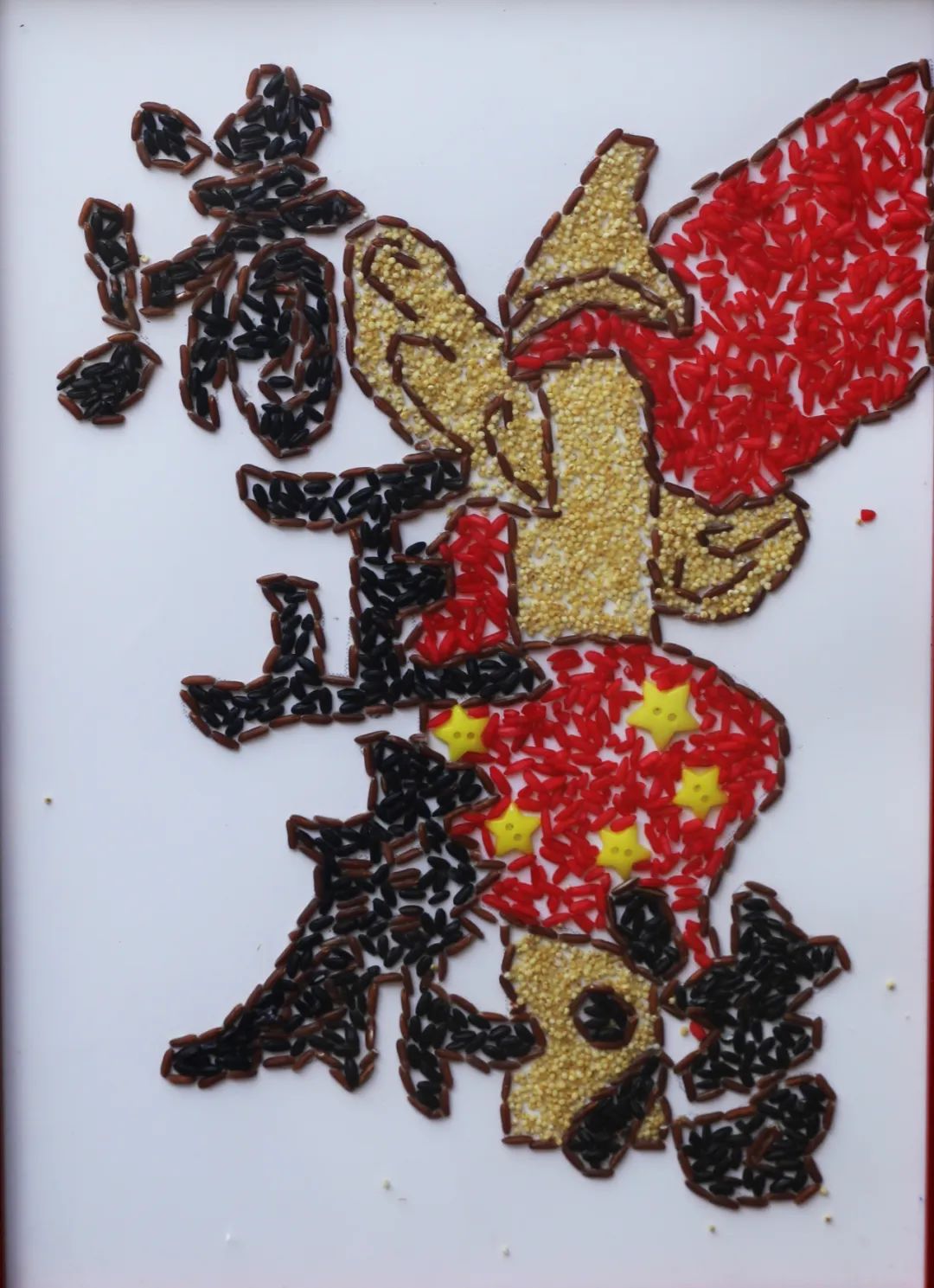 清风春城