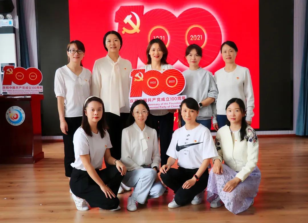 盘龙教育