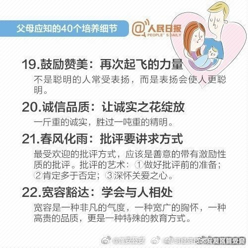 昆明经济技术开发区管委会