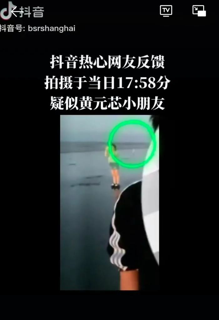 掌上春城微信