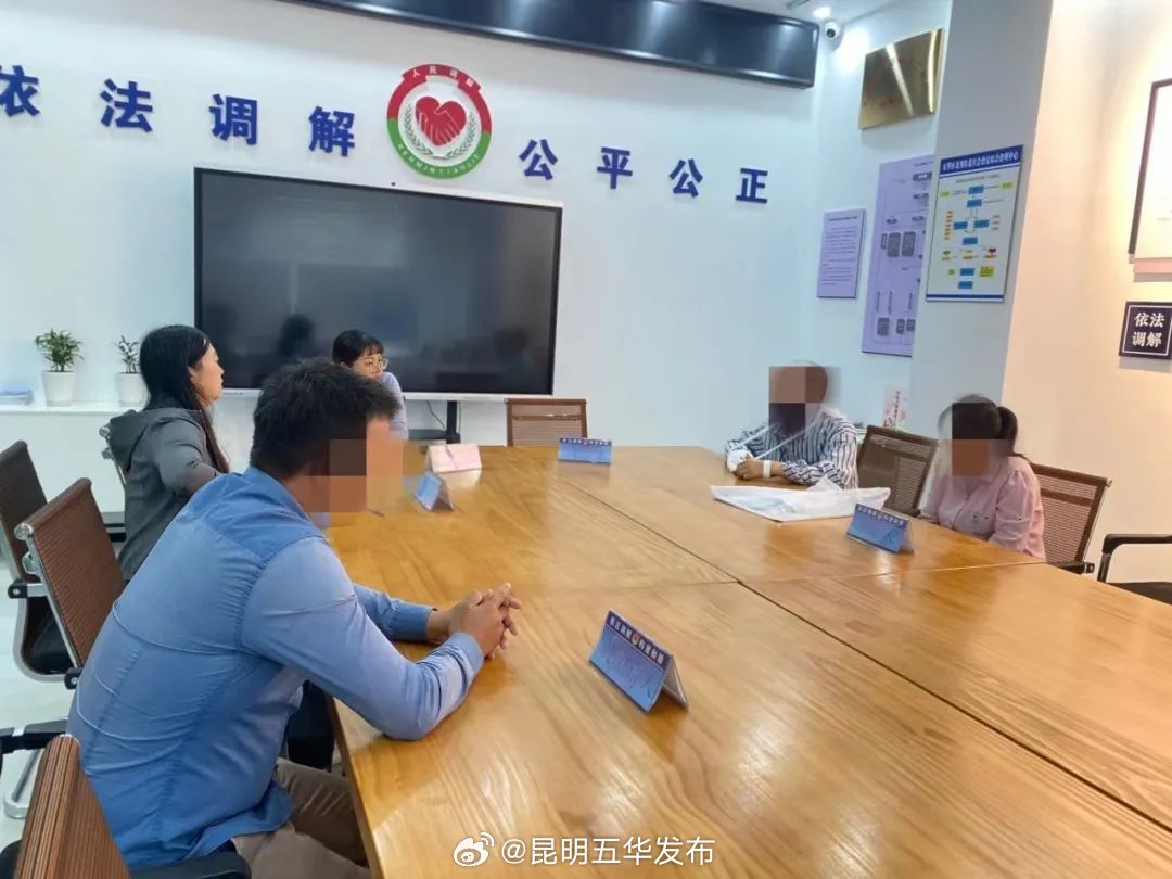 龙翔街道用好“家门口的调解室” 化解各类矛盾