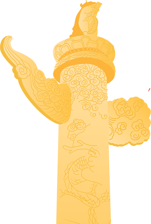 晋宁诗意的栖居地