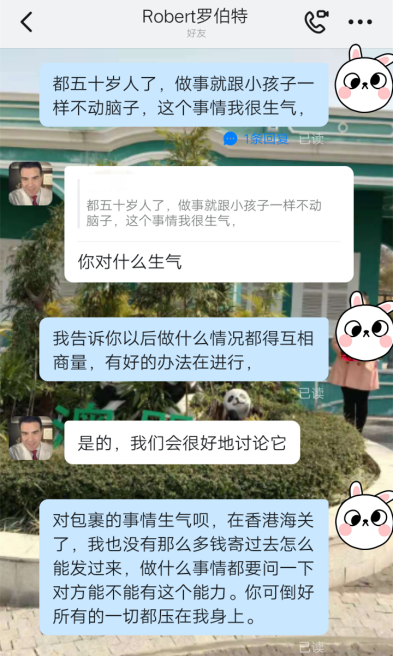 昆明经开区