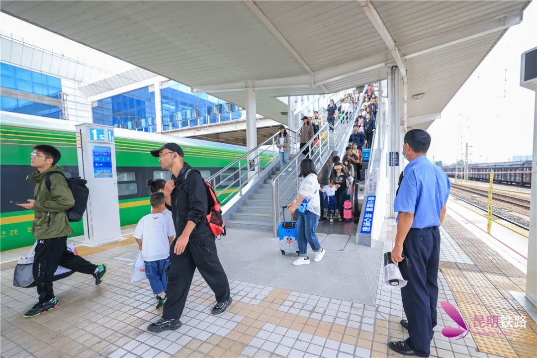 昆明铁路