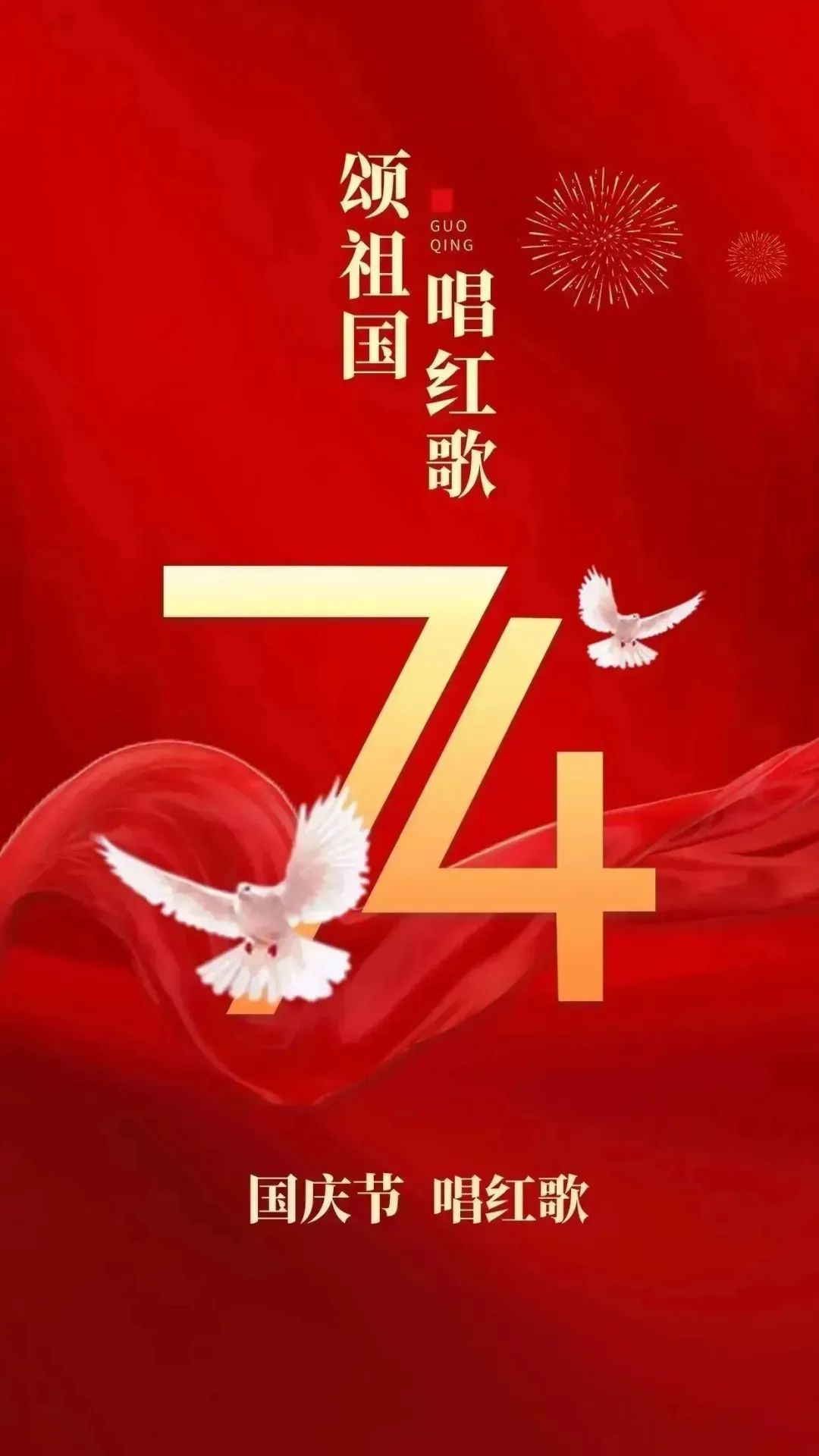 盘龙教育