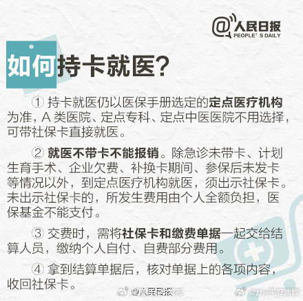 昆明五华发布