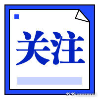 本周五开抢！云南新一波消费券来啦！