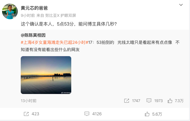 昆明信息港/cnkmxxg