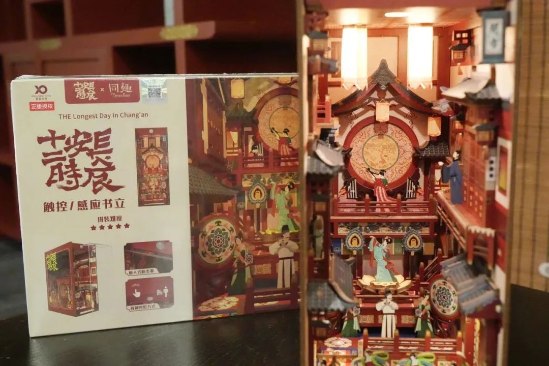 云南省文化和旅游厅