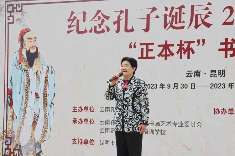 昆明市博物馆