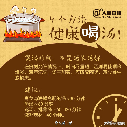 嵩明发布