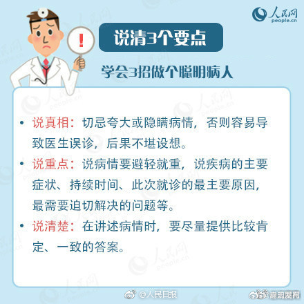 嵩明发布