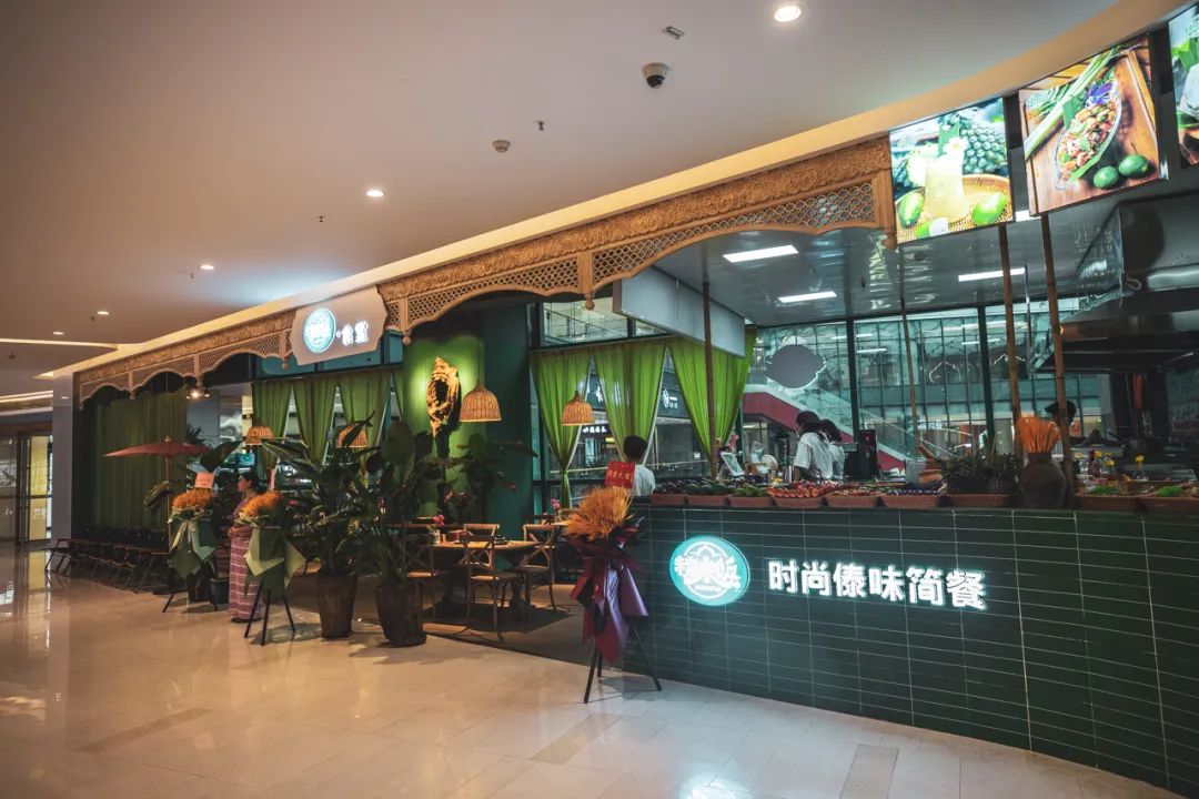 春城晚报