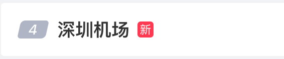 昆明信息港/cnkmxxg