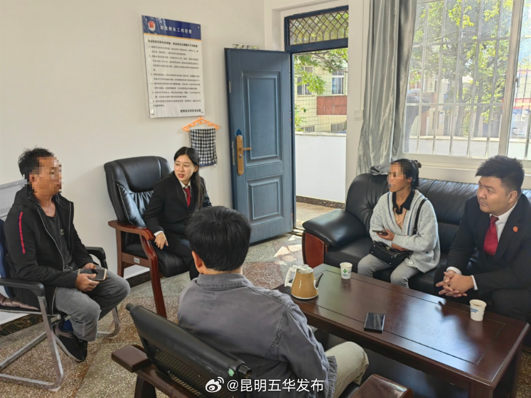 法庭“牵手”司法所，推动矛盾纠纷源头化解