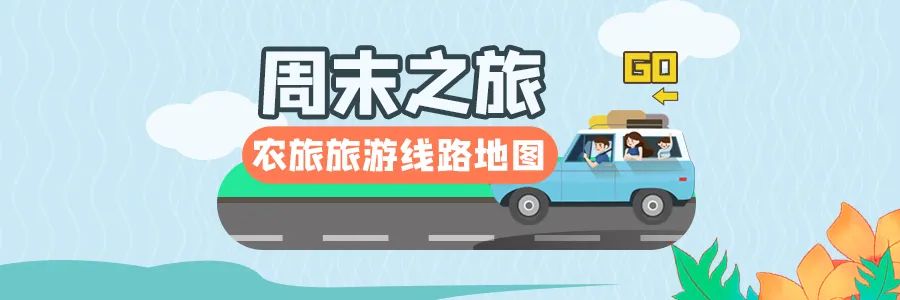 昆明文旅