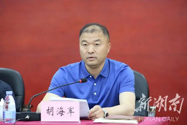 掌上春城微信