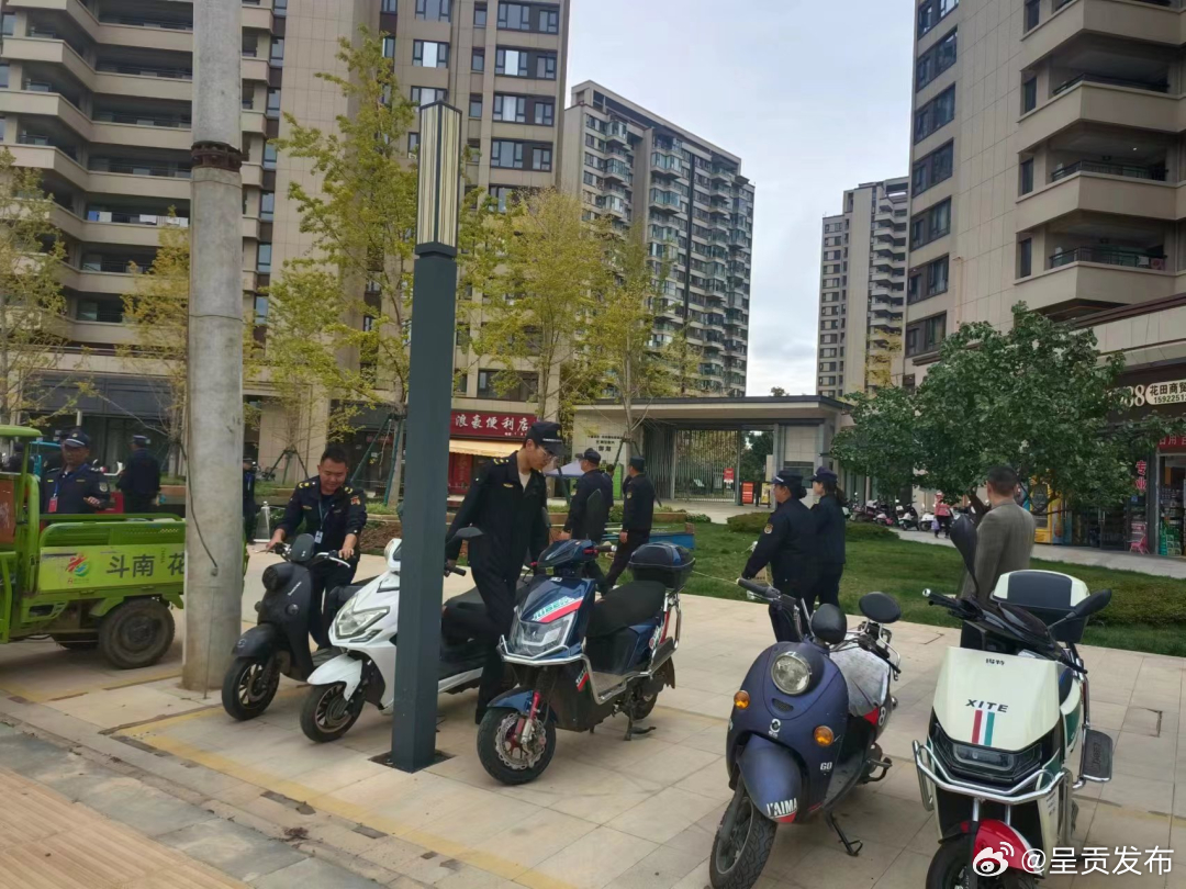呈贡发布