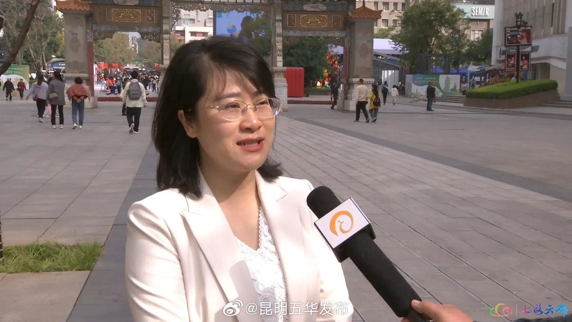 昆明五华发布