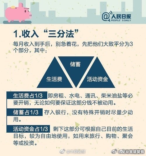 嵩明发布
