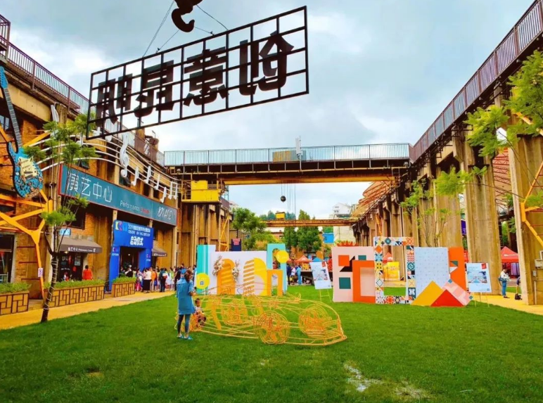 云南省文化和旅游厅