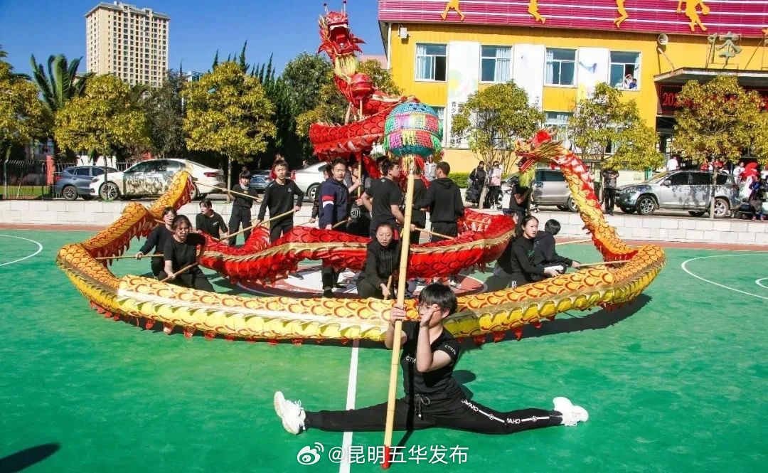 昆明五华发布