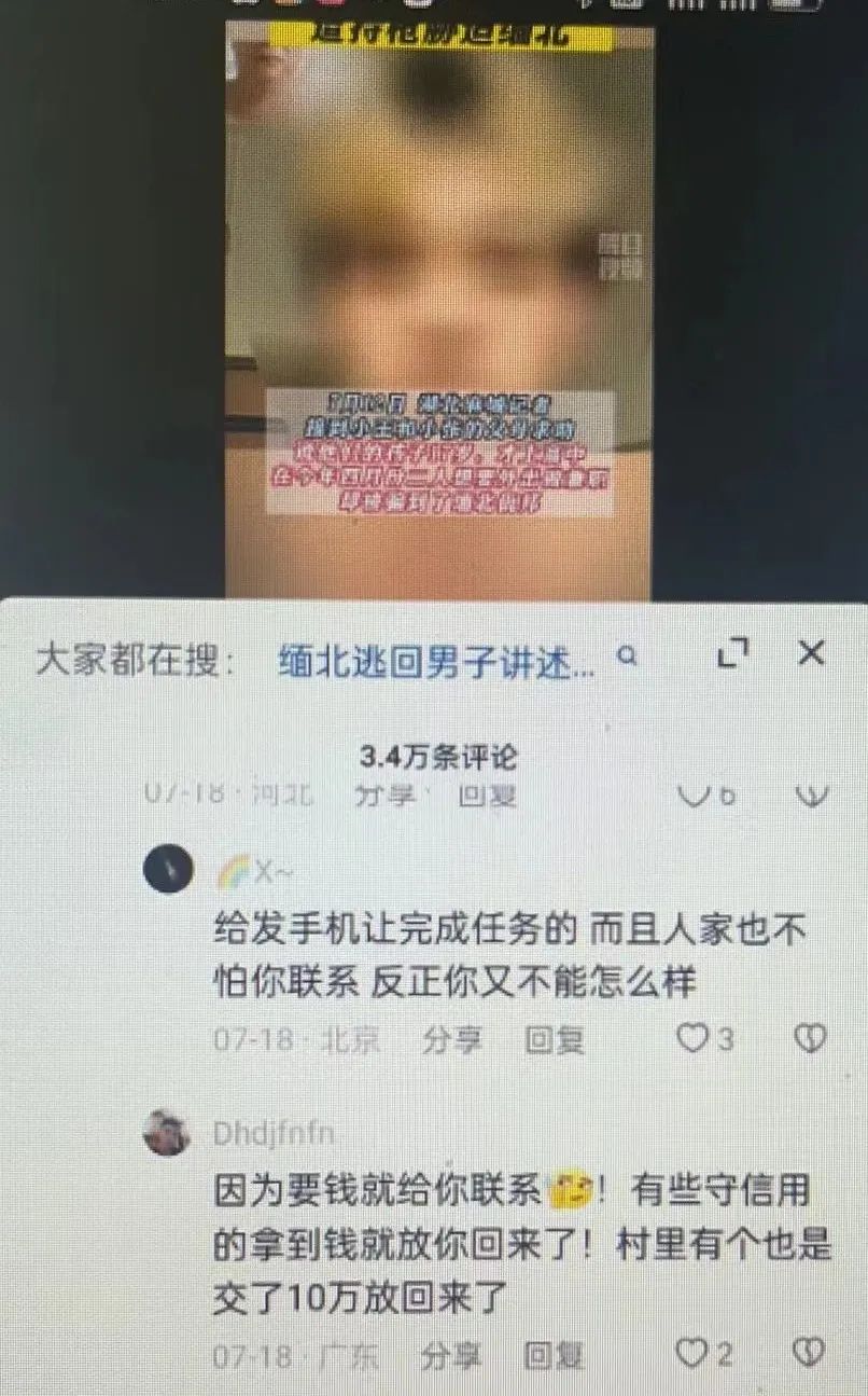 昆明阳宗海风景名胜区