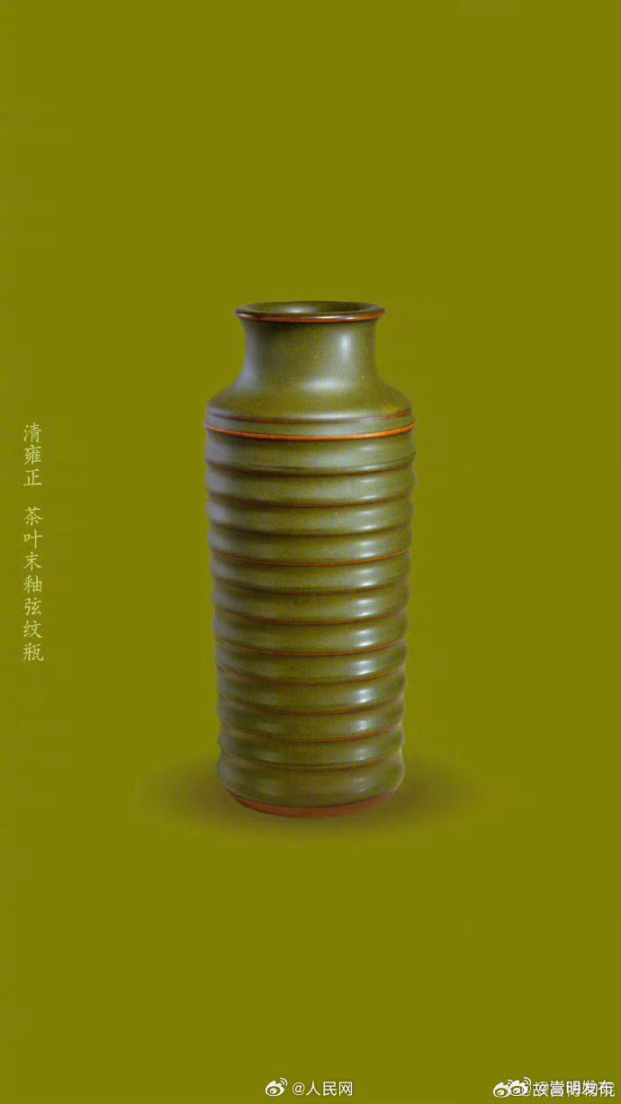 嵩明发布