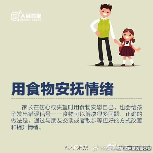 昆明经济技术开发区管委会