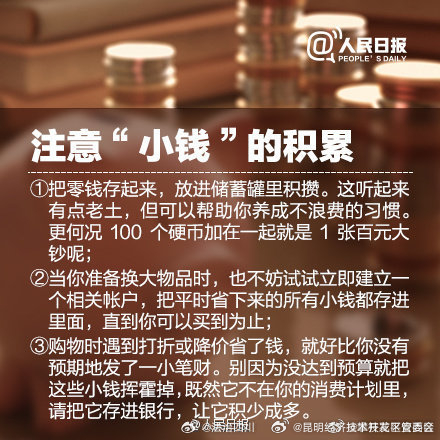 昆明经济技术开发区管委会