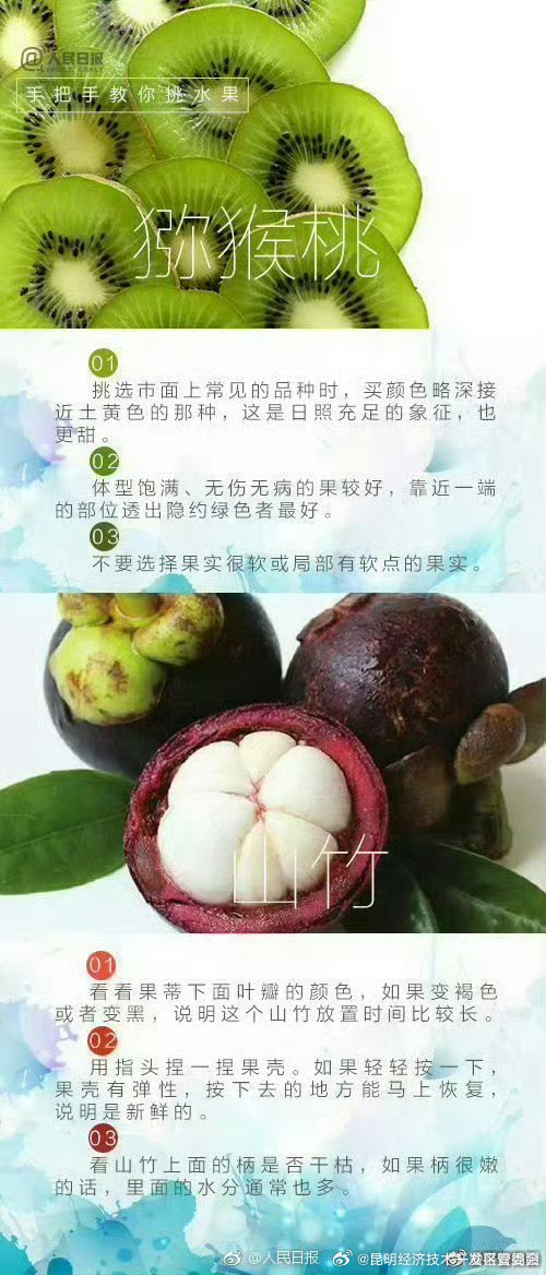 昆明经济技术开发区管委会