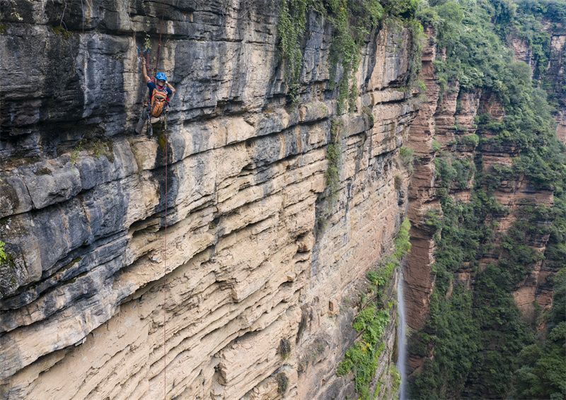 云南省文化和旅游厅
