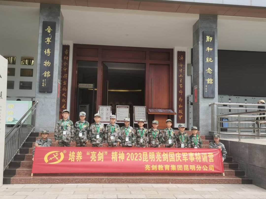 晋宁诗意的栖居地