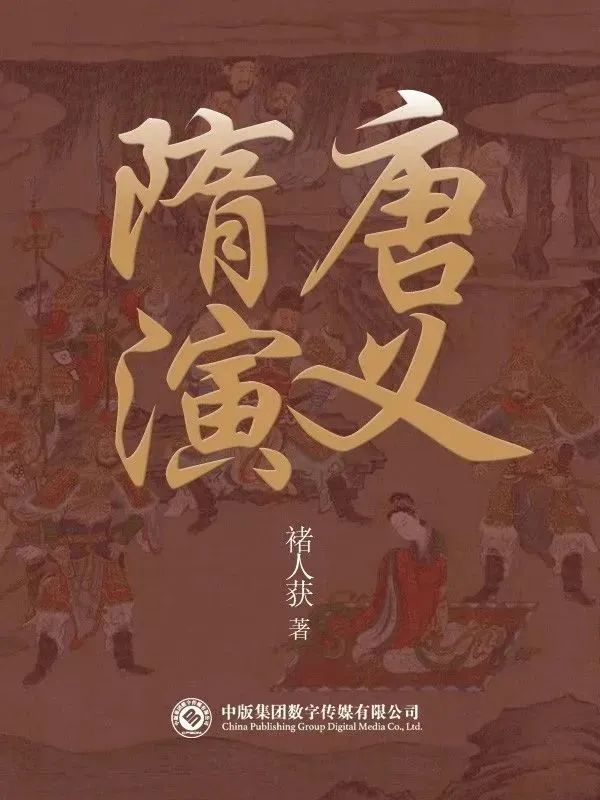 云南省图书馆