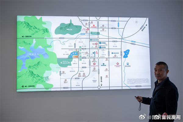 奋进新征程 推动新跨越｜“保交楼 保民生 保稳定”，绝不让购房群众当“冤大头”