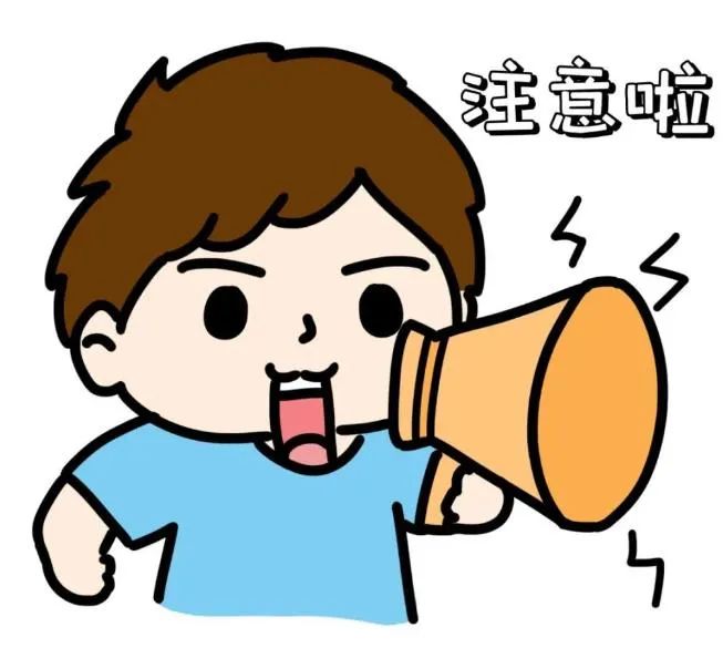 迪庆日报传媒