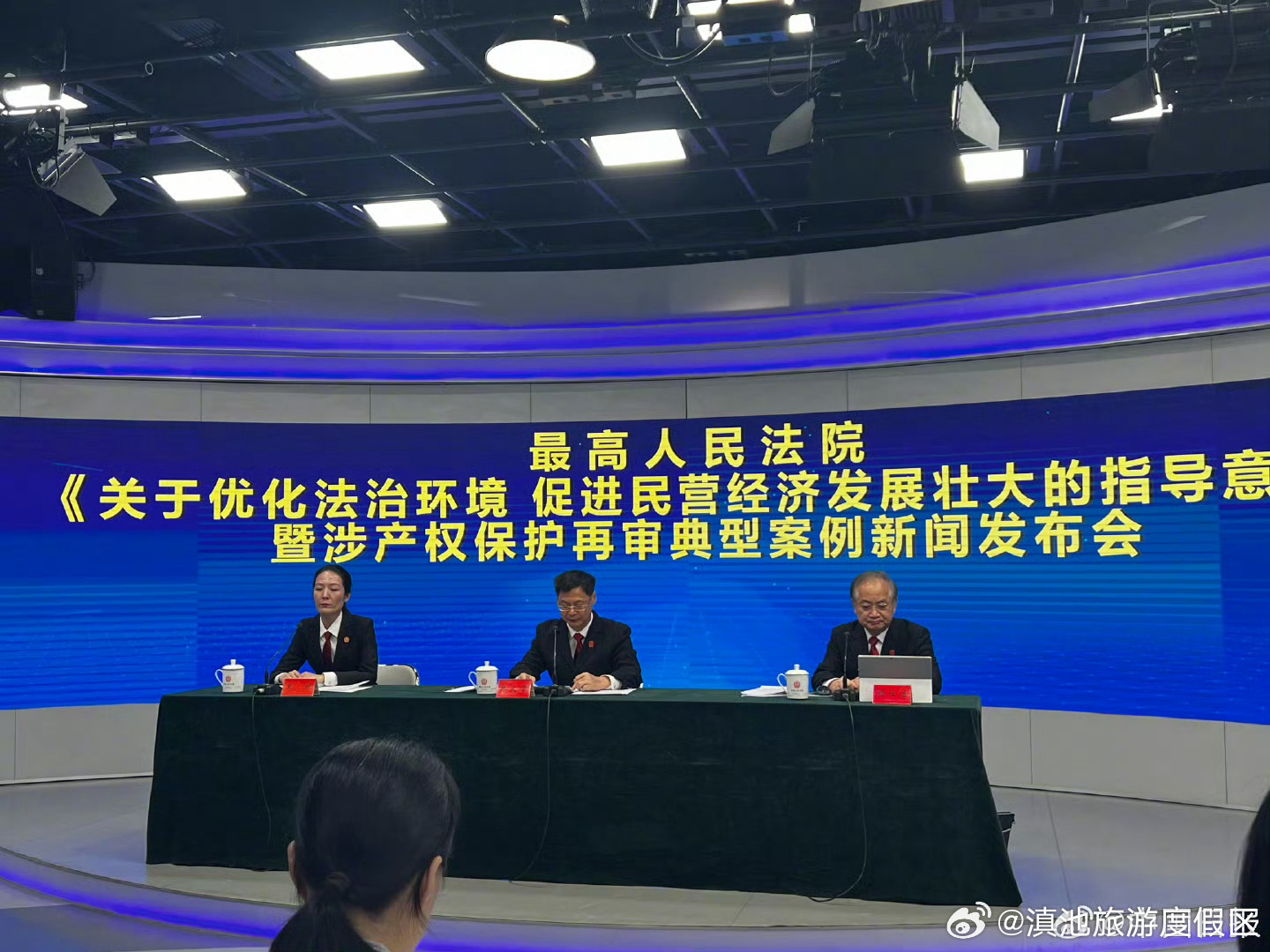 对故意误导公众刻意吸引眼球的极端言论行为予以严厉打击