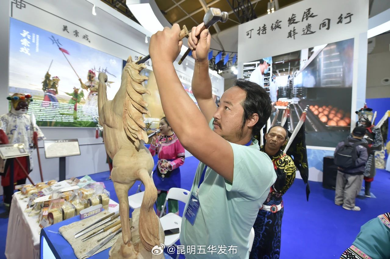 昆明五华发布