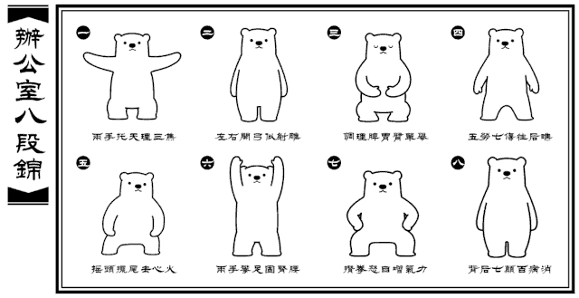 嵩明发布