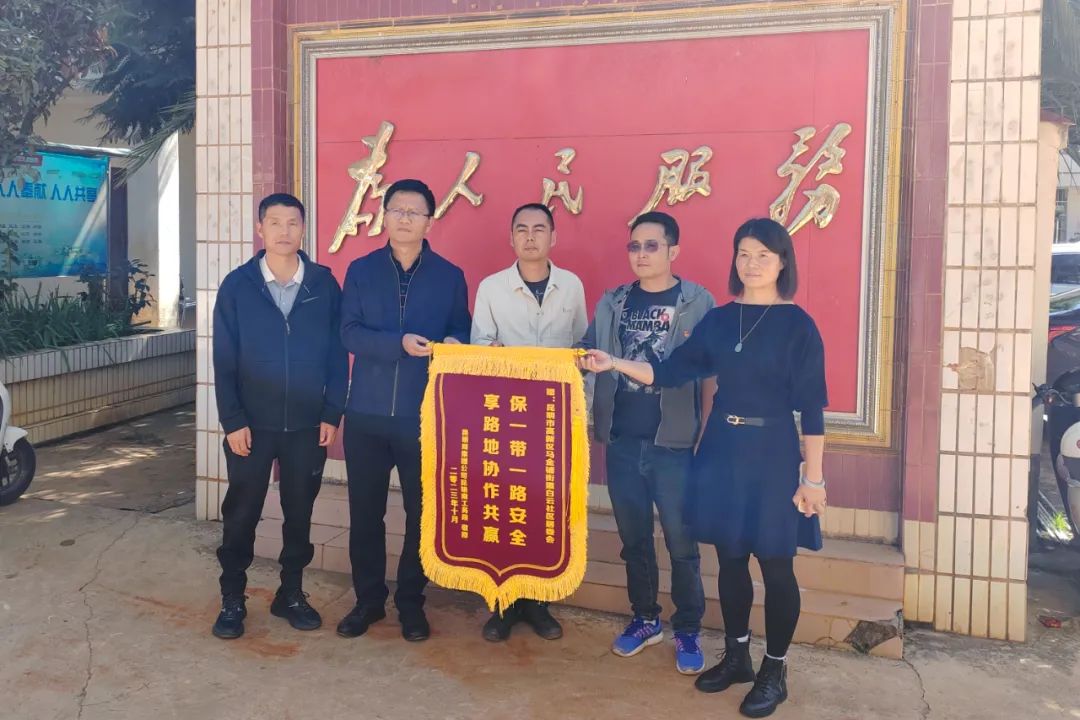 昆明国家高新区发布