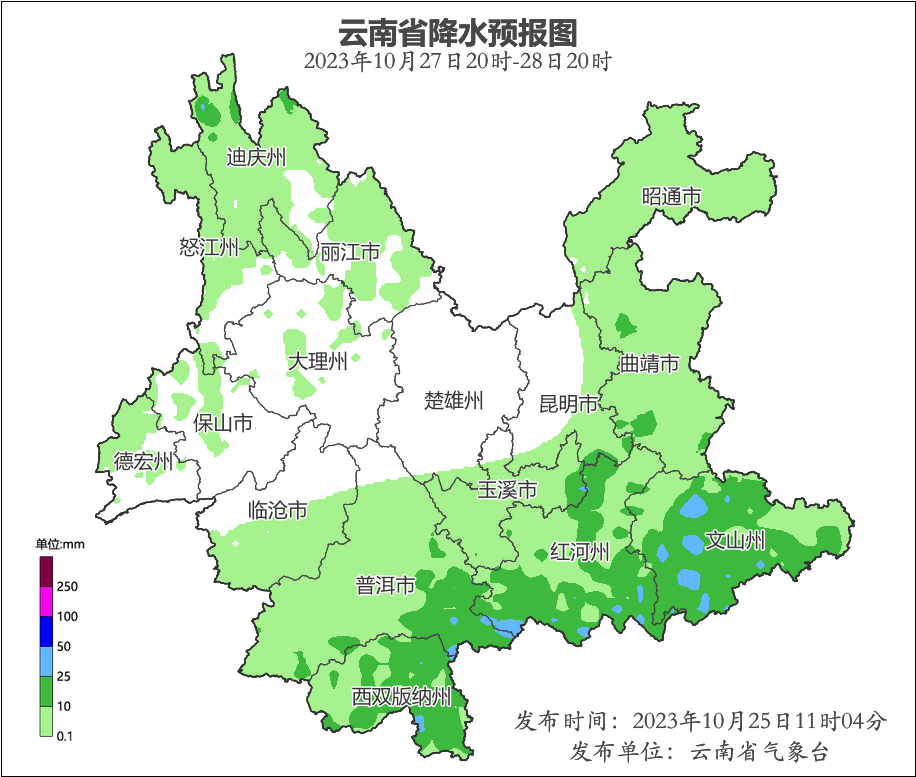 昆明信息港/cnkmxxg