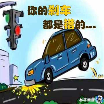 云南曲靖交警